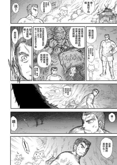 第24頁圖
