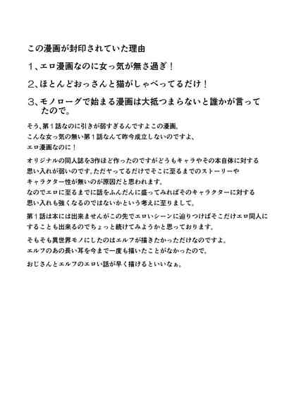 第44頁圖