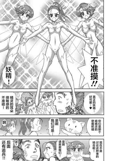 第48頁圖