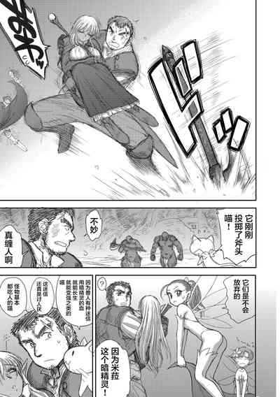 第52頁圖