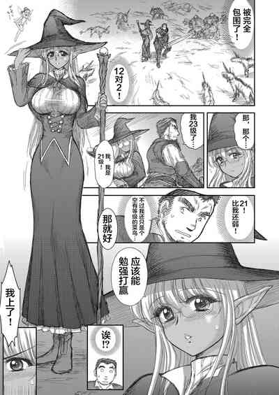 第56頁圖