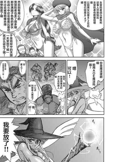 第60頁圖