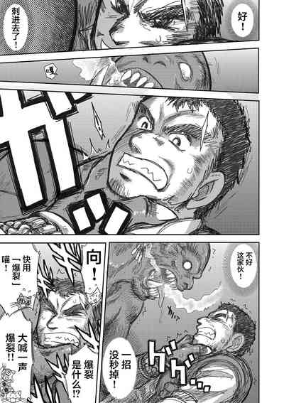 第64頁圖