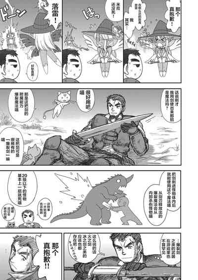 第68頁圖