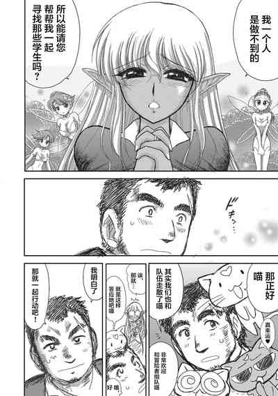 第76頁圖