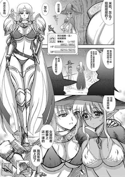 第84頁圖
