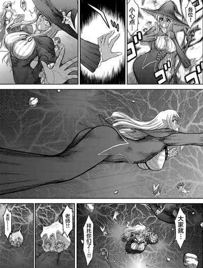 第88頁圖