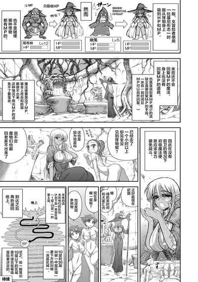 第92頁圖