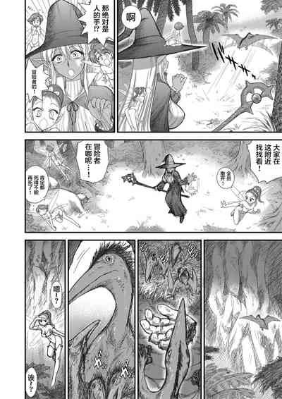 第96頁圖