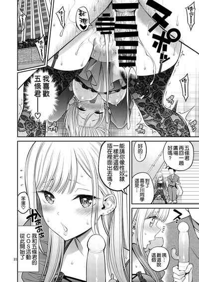 第24頁圖