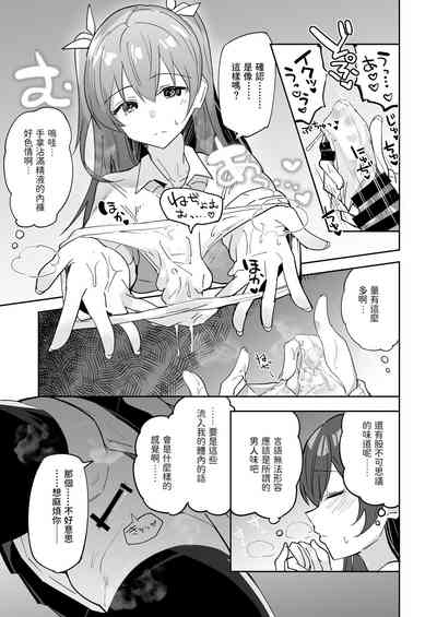 第12页图