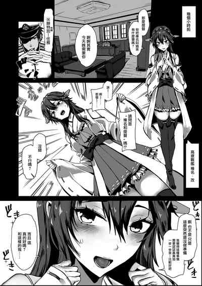 第4页图