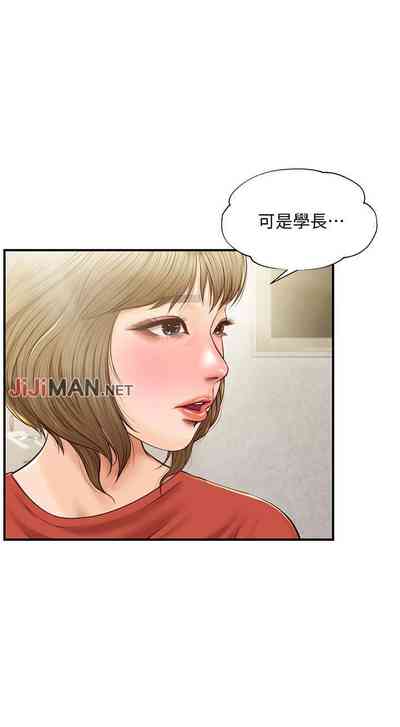 第124页图