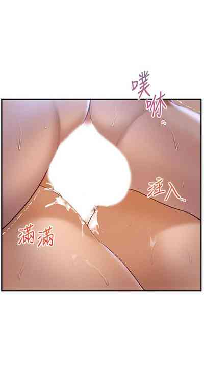 第148页图