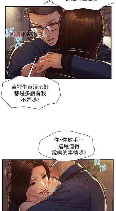 第16页图