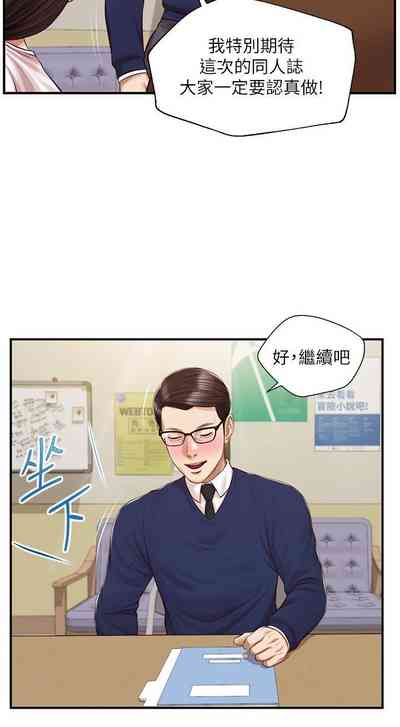 第188页图