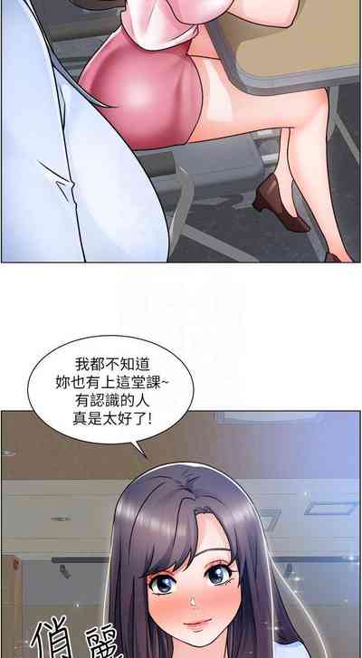 第116頁圖