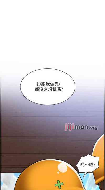 第120頁圖