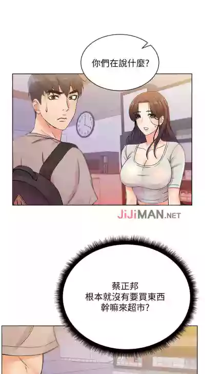 第116页图