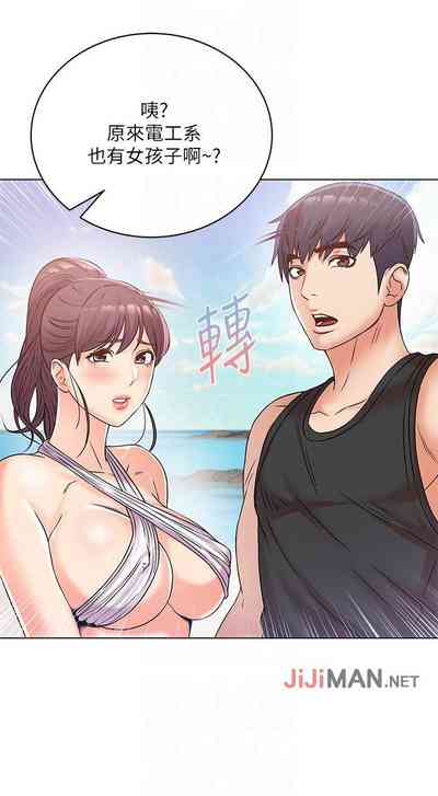 第168页图