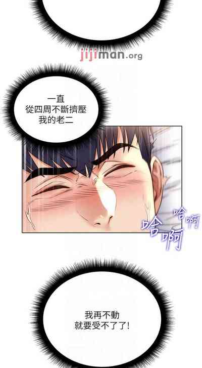 第320页图