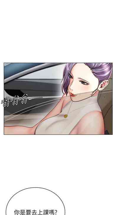 第336页图