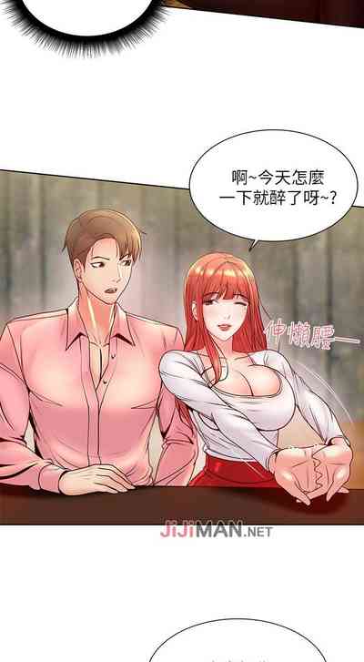 第40页图