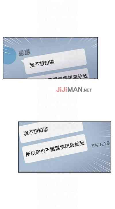 第52页图