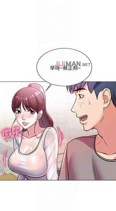 第56页图