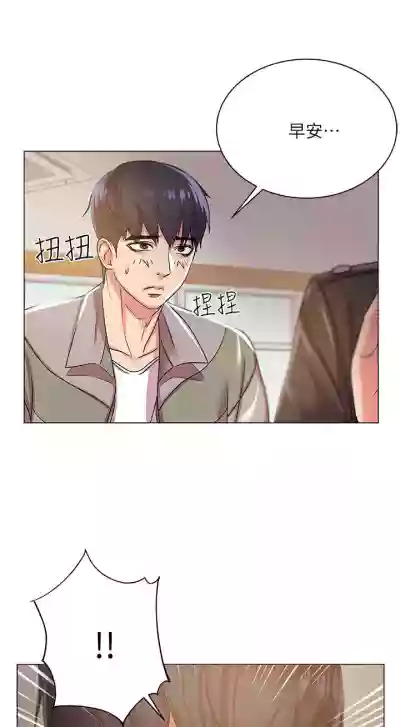 第76页图