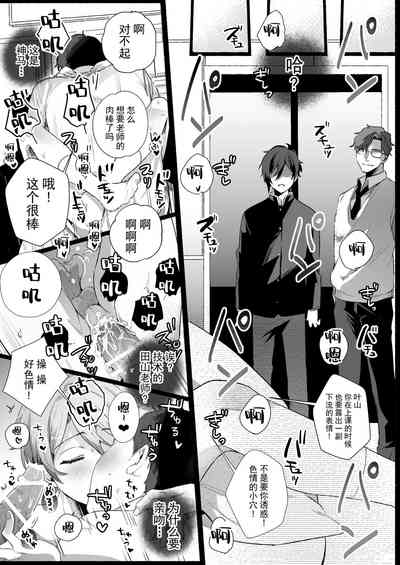 第24頁圖