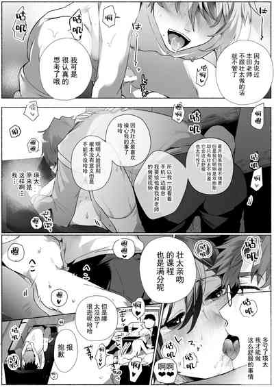 第28頁圖