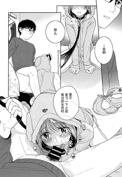 第4页图