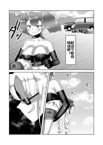 第16頁圖