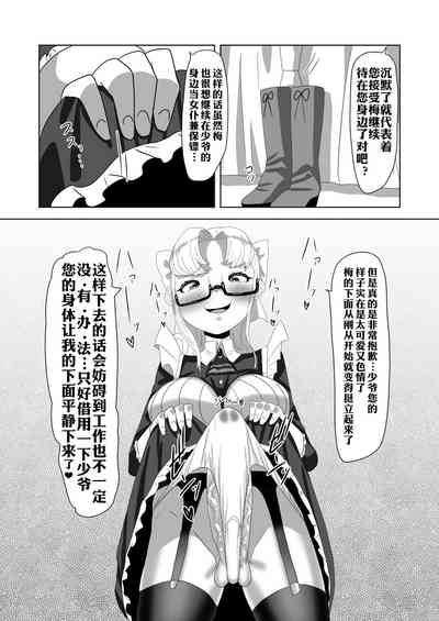 第40頁圖