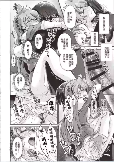 第24頁圖