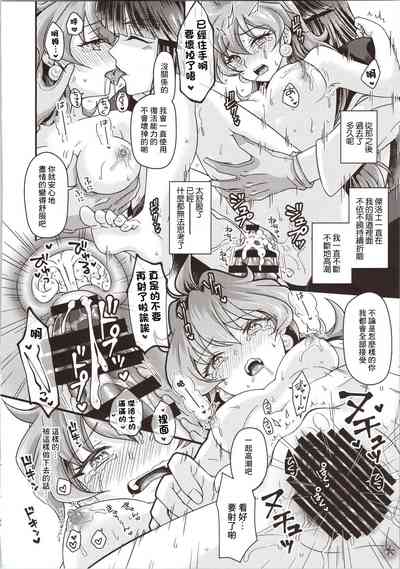 第28頁圖