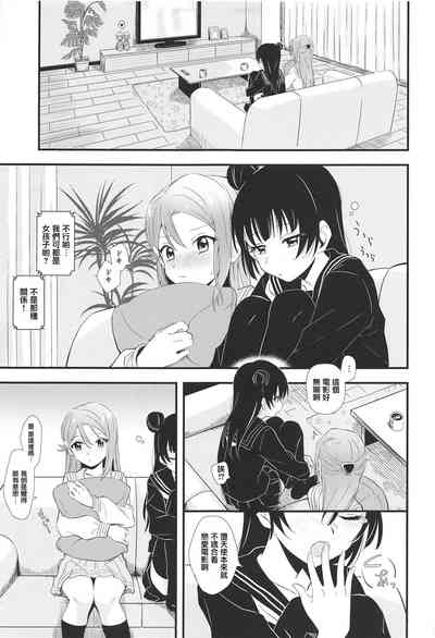 第4頁圖