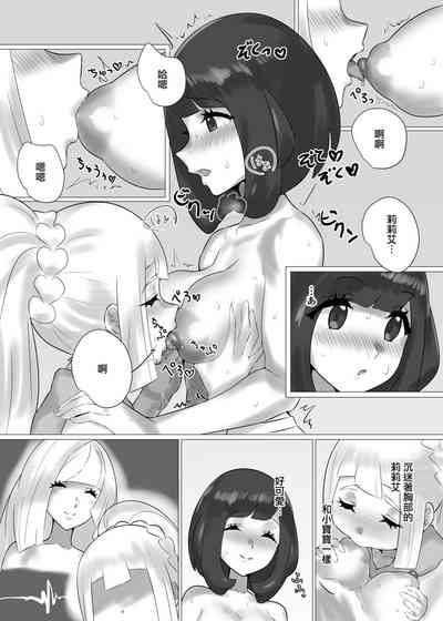 第16頁圖