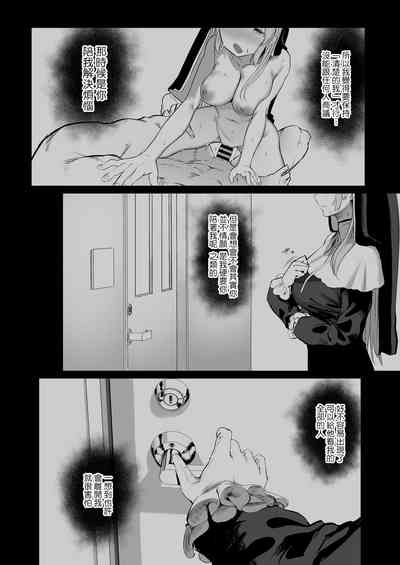 第24页图