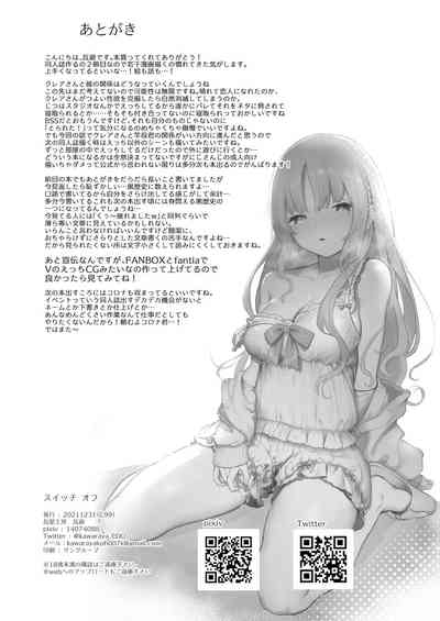 第32页图