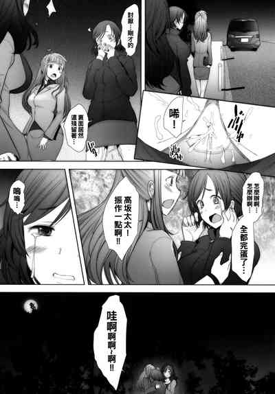第28頁圖