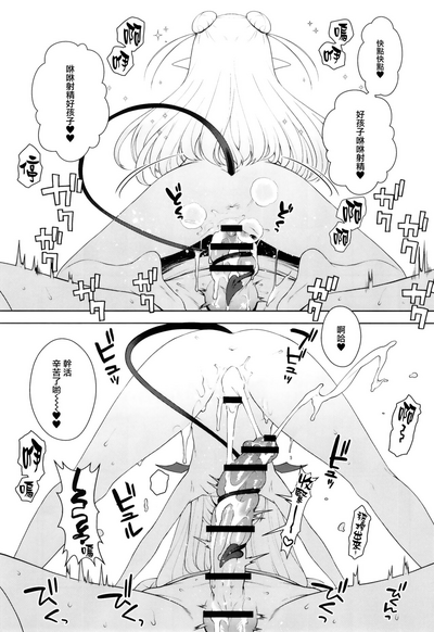 第28页图