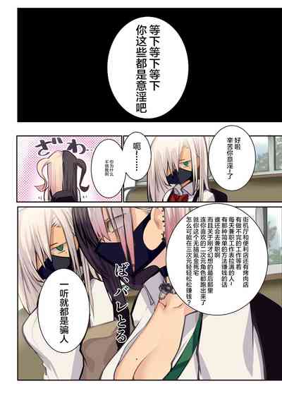 第16頁圖