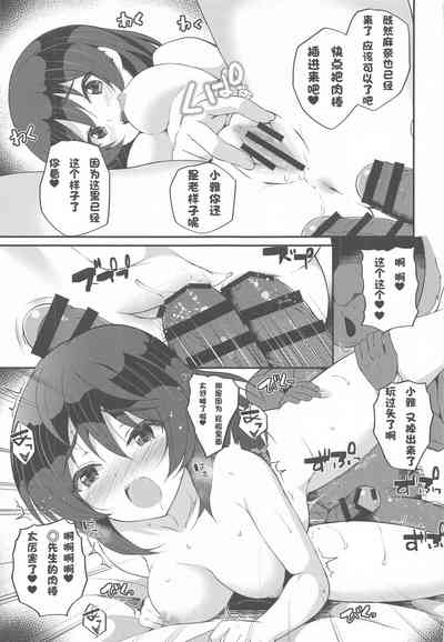 第4頁圖