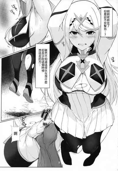 第4页图