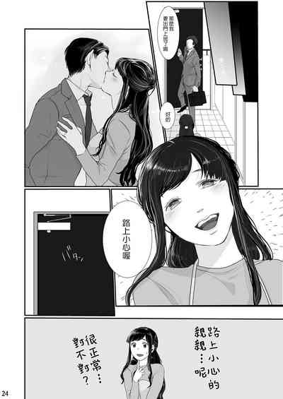 第24頁圖