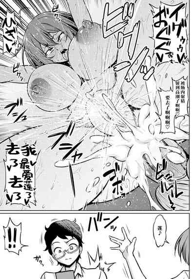 第28頁圖