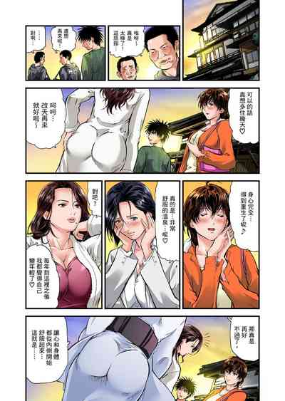 第152页图