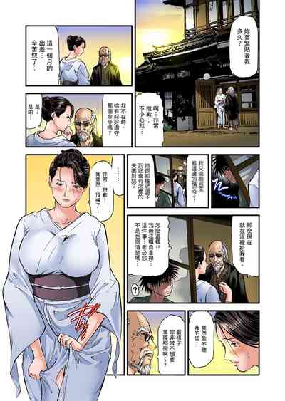 第156页图